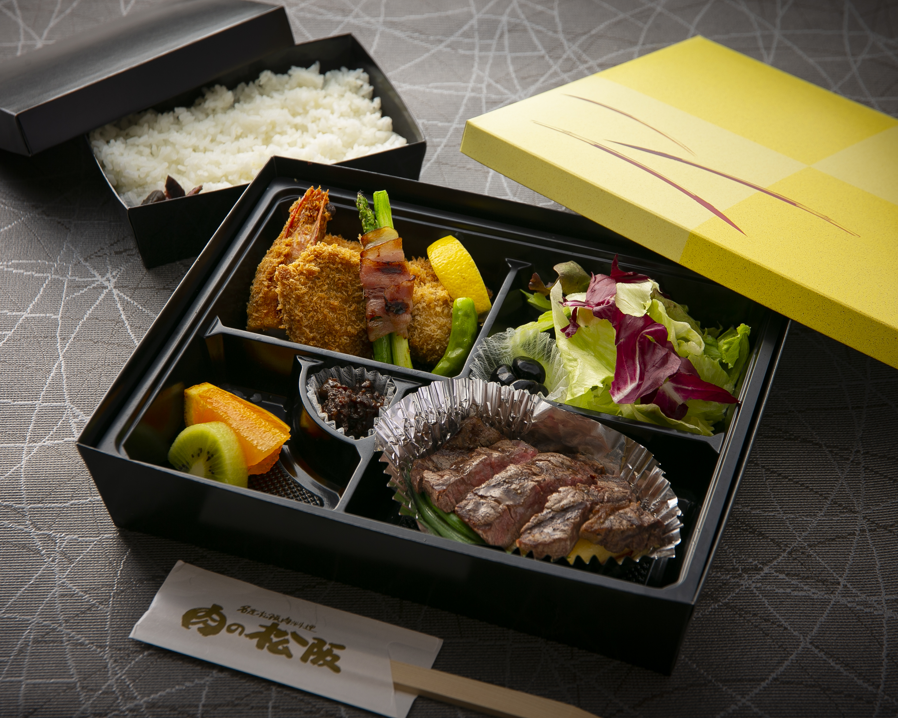 ヘレステーキ弁当(70g)