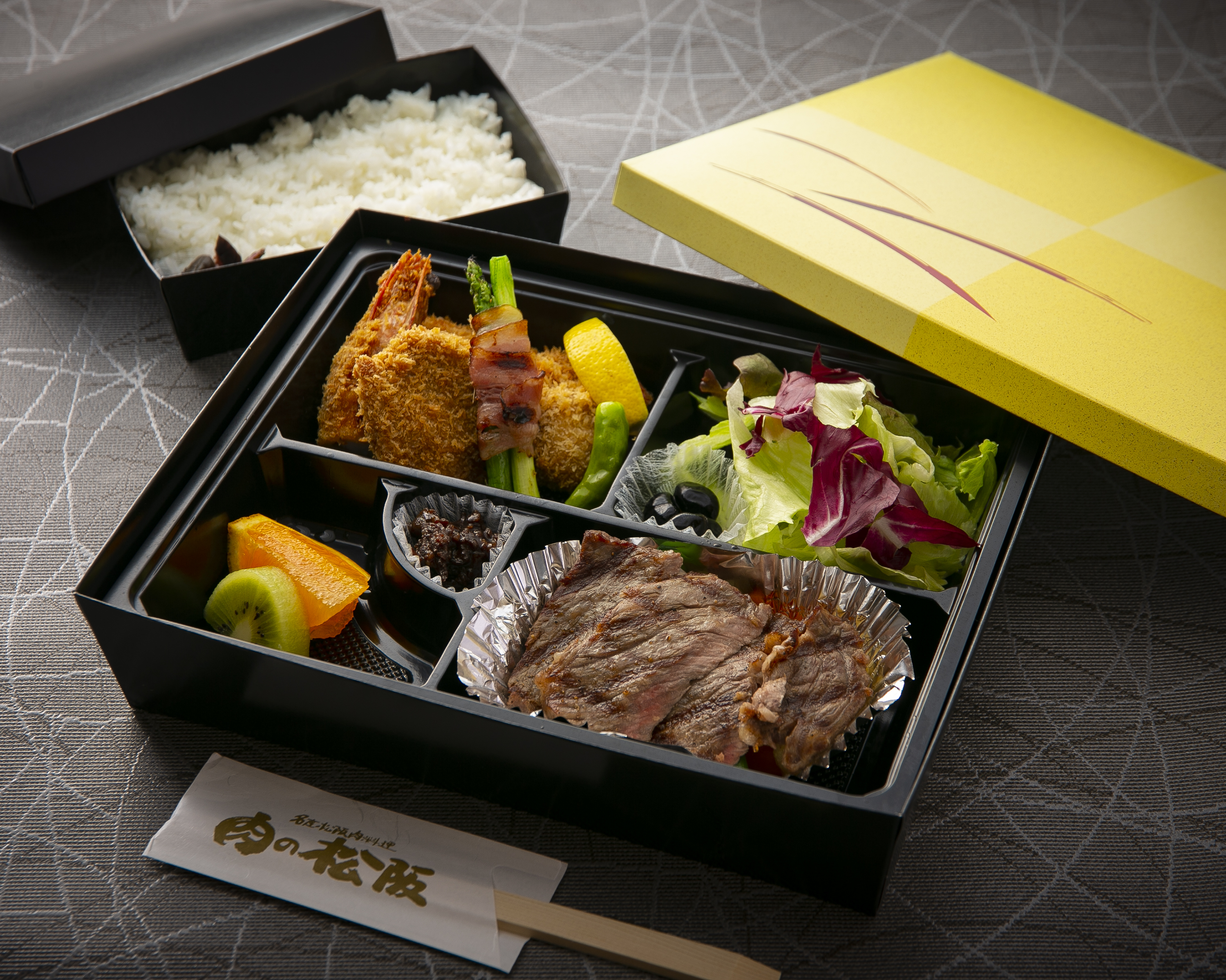 ロースステーキ弁当(70g)